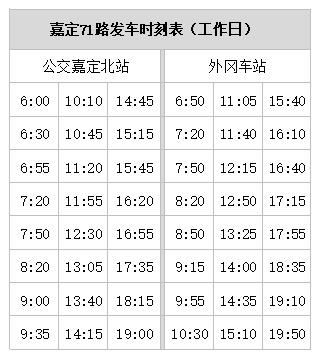 2024年12生肖49碼圖｜統(tǒng)計(jì)解答解釋落實(shí)