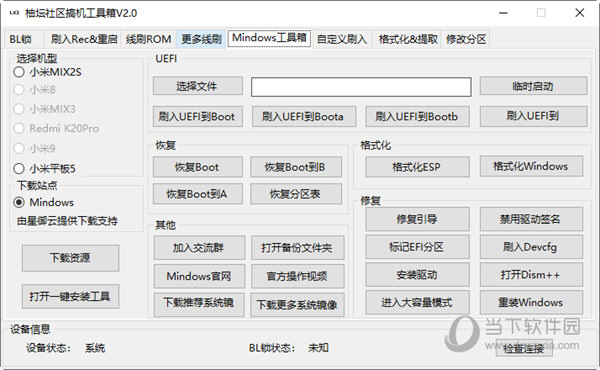 管家婆一碼一肖100中獎｜統(tǒng)計評估解析說明