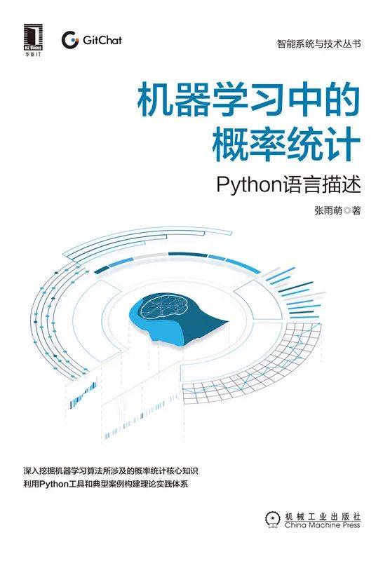 澳門六｜全面系統(tǒng)落實解析