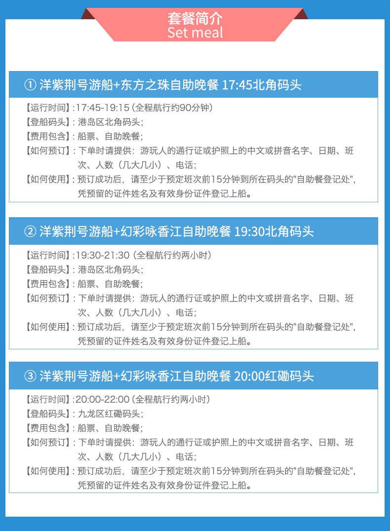 2025年香港港六+彩開獎(jiǎng)號(hào)碼｜詮釋解析落實(shí)