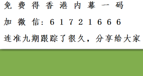 鐵算算盤4887四肖期期中特免費(fèi)送｜詮釋解析落實(shí)