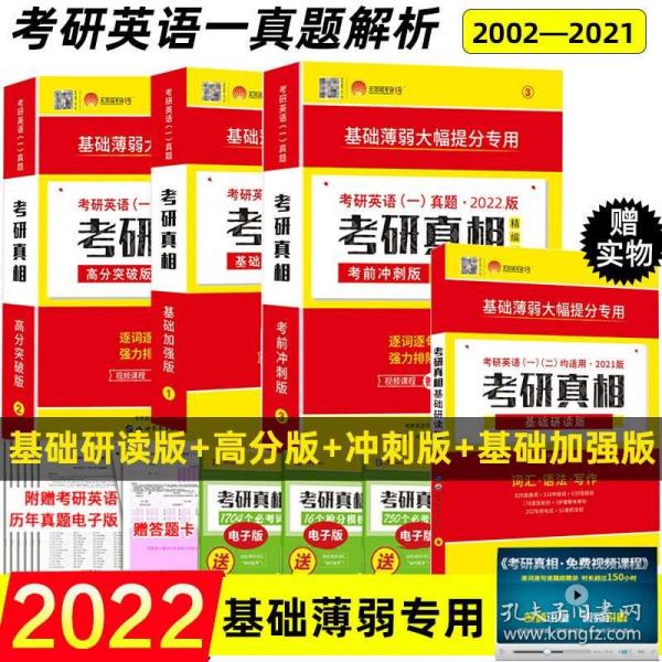 管家婆2024一句話中特｜詮釋解析落實