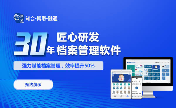 澳門廣東會資料com｜全面系統(tǒng)落實解析