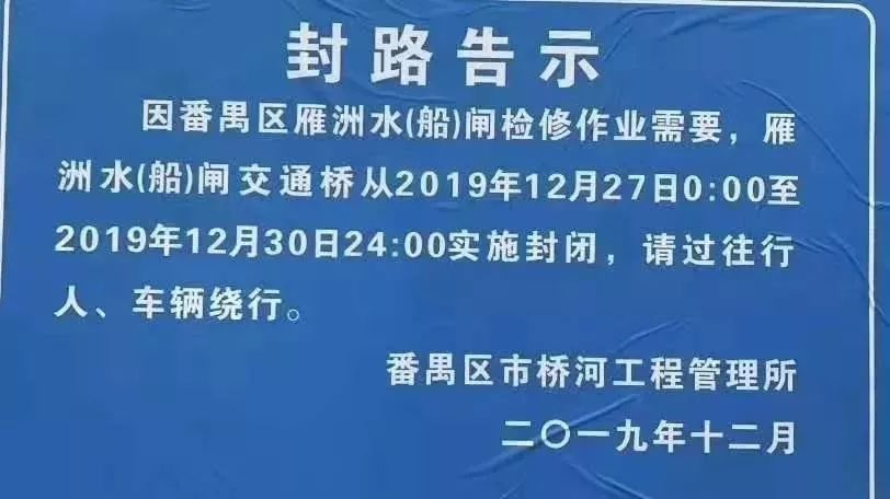 2025澳門開獎號碼｜詮釋解析落實