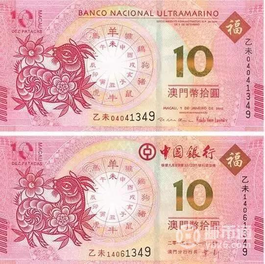 五金制品 第108頁(yè)