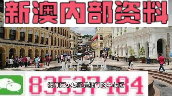 新澳門精準(zhǔn)資料期期精準(zhǔn)｜動(dòng)態(tài)詞匯解析