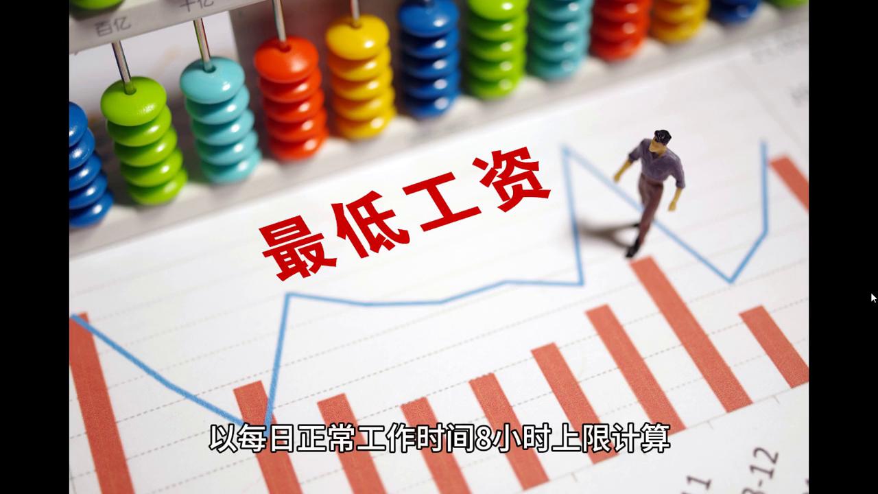 新澳門2024年正版免費(fèi)公開｜精準(zhǔn)解答解釋落實(shí)