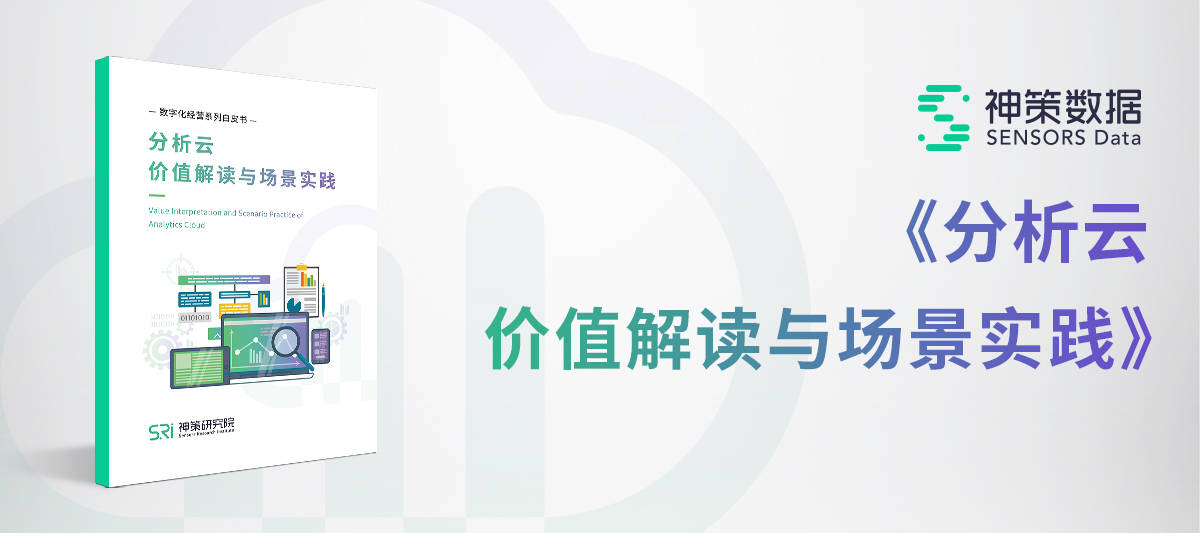 2025年正版資料免費(fèi)大全公開｜絕對(duì)經(jīng)典解釋落實(shí)