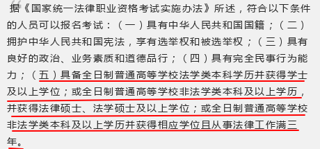 新奧2025年免費(fèi)資料大全｜考試釋義深度解讀與落實(shí)