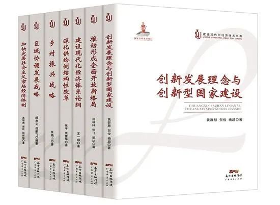 黃大仙網(wǎng)論壇心水資料｜全面系統(tǒng)落實解析