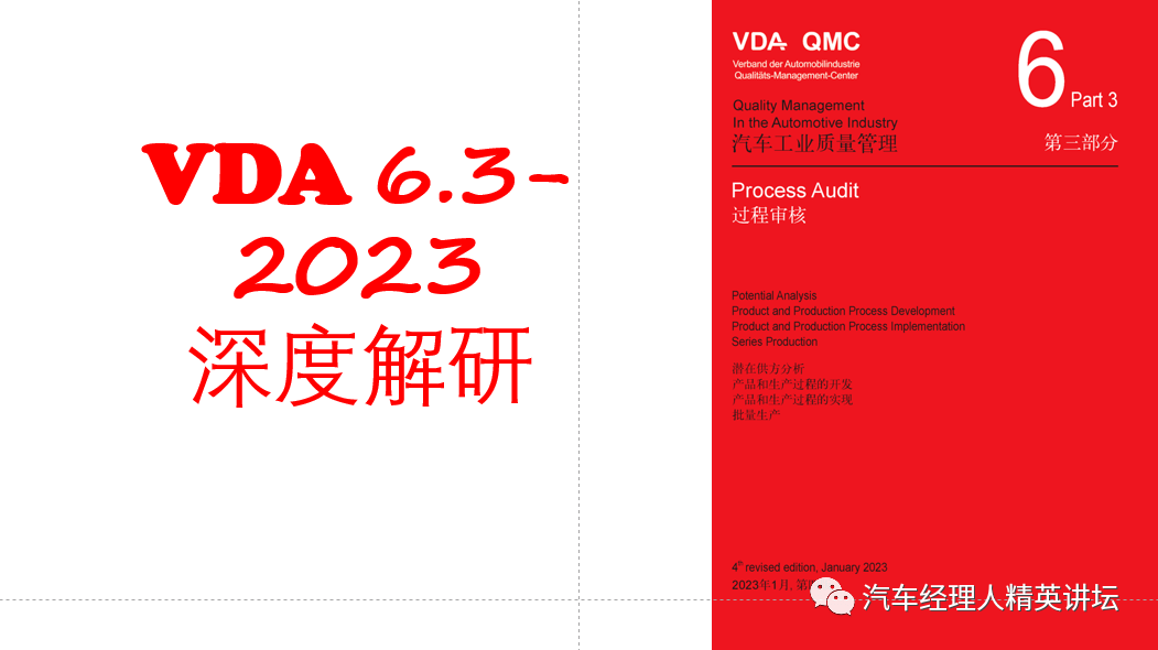 800圖庫大全免費(fèi)資料圖2023｜詮釋解析落實(shí)