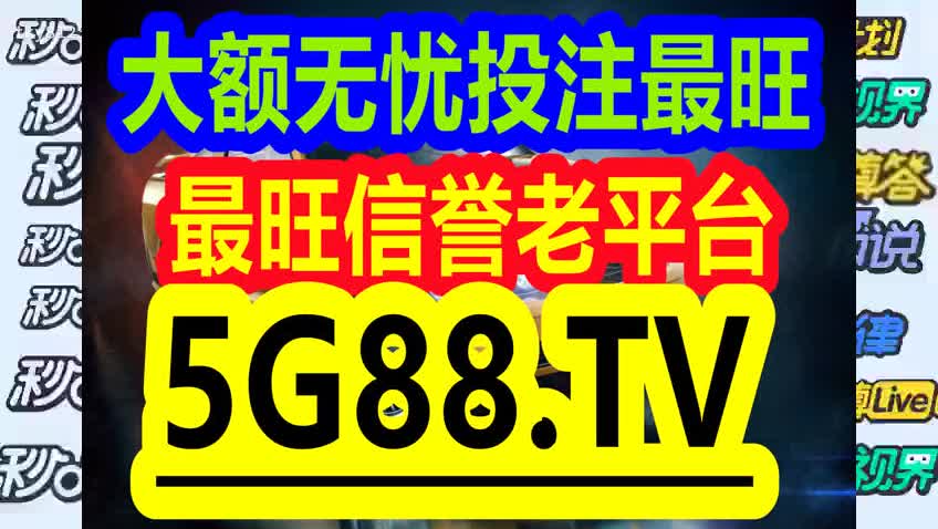 管家婆一碼一肖100準｜最佳精選解釋定義