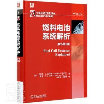 2004新澳正版免費大全｜最佳系統(tǒng)解答解釋落實