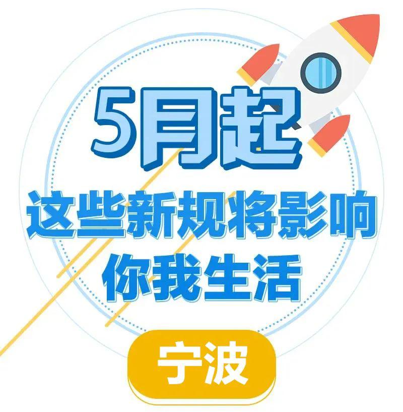 2024澳門精準免費大全｜全面系統(tǒng)落實解析