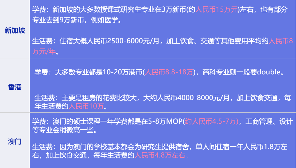 2024今晚澳門開特馬開什么｜精準(zhǔn)解答解釋落實(shí)