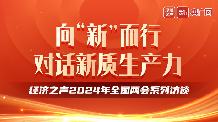 2024新奧門精準(zhǔn)正版免費(fèi)大全｜精準(zhǔn)解答解釋落實(shí)