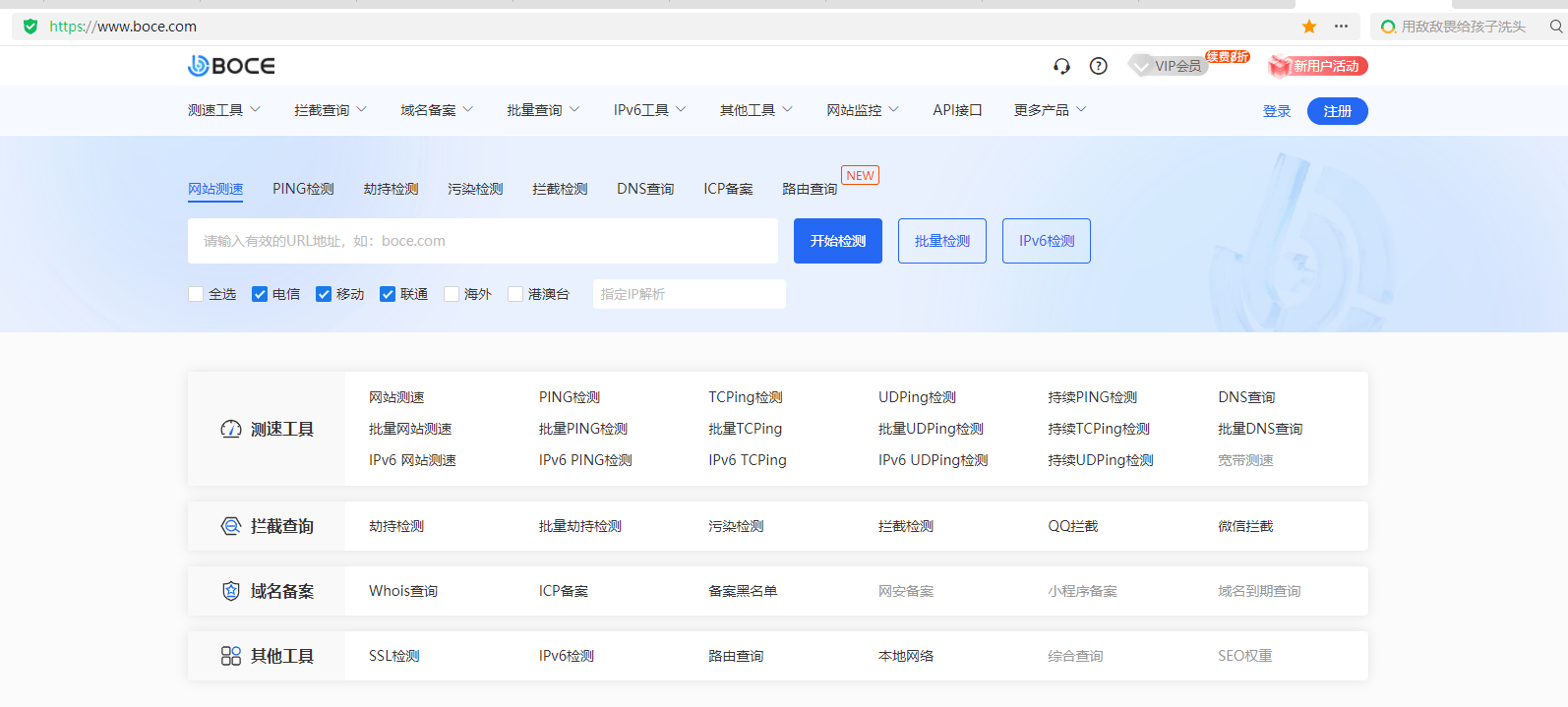 香港4777777開獎記錄｜動態(tài)詞匯解析