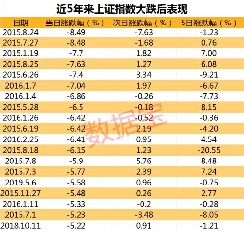 204年新奧開(kāi)什么今晚49圖庫(kù)｜全面系統(tǒng)落實(shí)解析