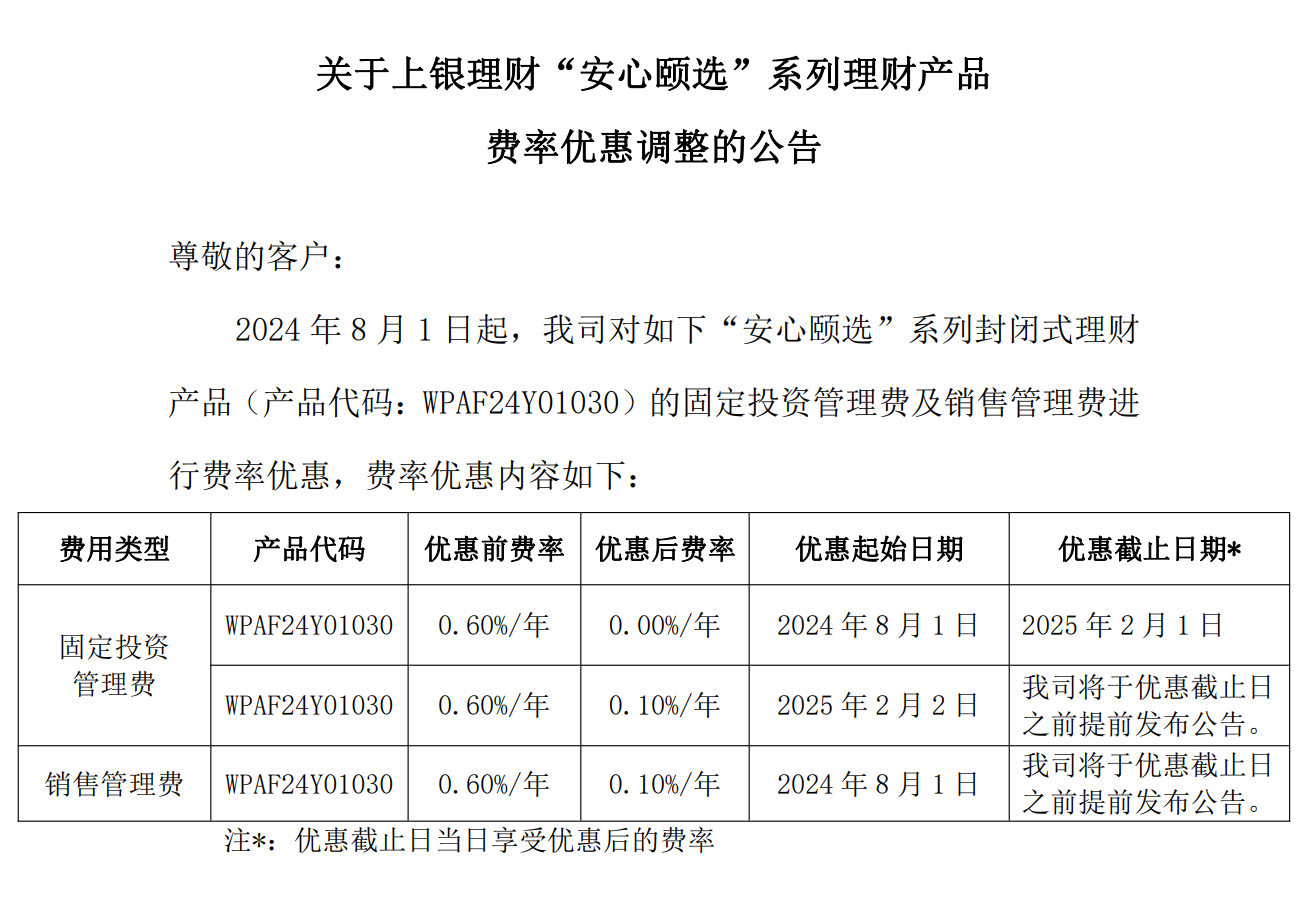 2025澳門最準資料｜精準解答解釋落實