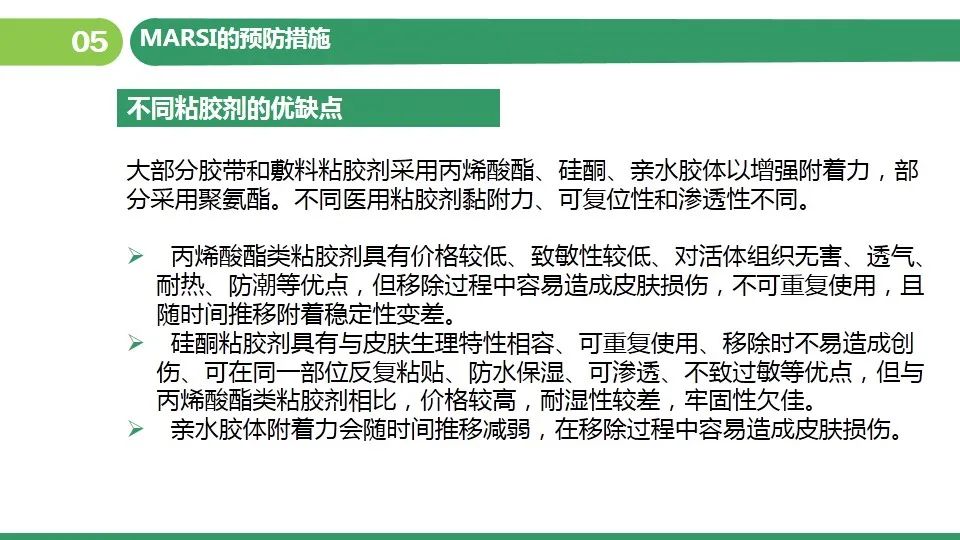 一肖一碼一中一特｜最佳說明解答解釋落實