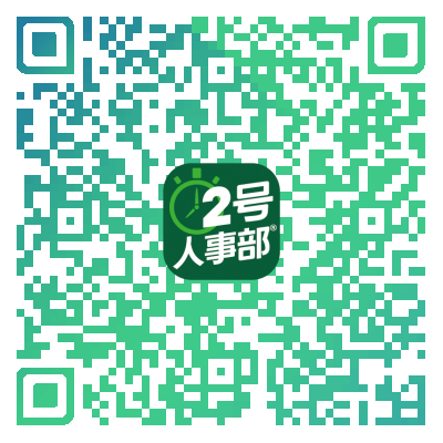 管家一肖一碼100準(zhǔn)免費(fèi)資料｜最佳說明解答解釋落實(shí)