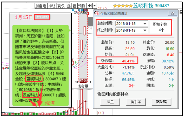 澳門今晚9點30分開獎結(jié)果｜全面把握解答解釋策略