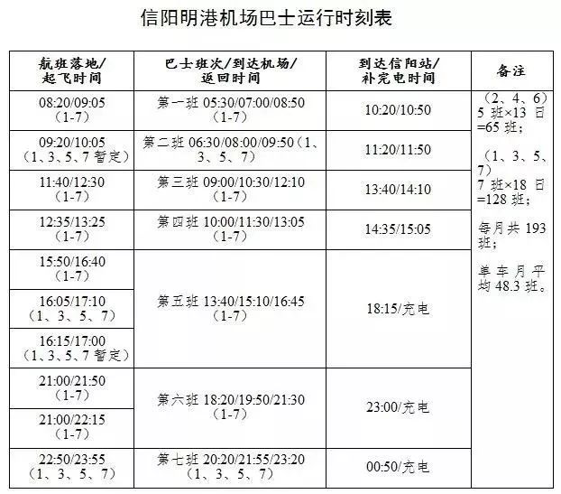 澳門六開獎(jiǎng)結(jié)果2025開獎(jiǎng)記錄查詢｜廣泛的解釋落實(shí)方法分析