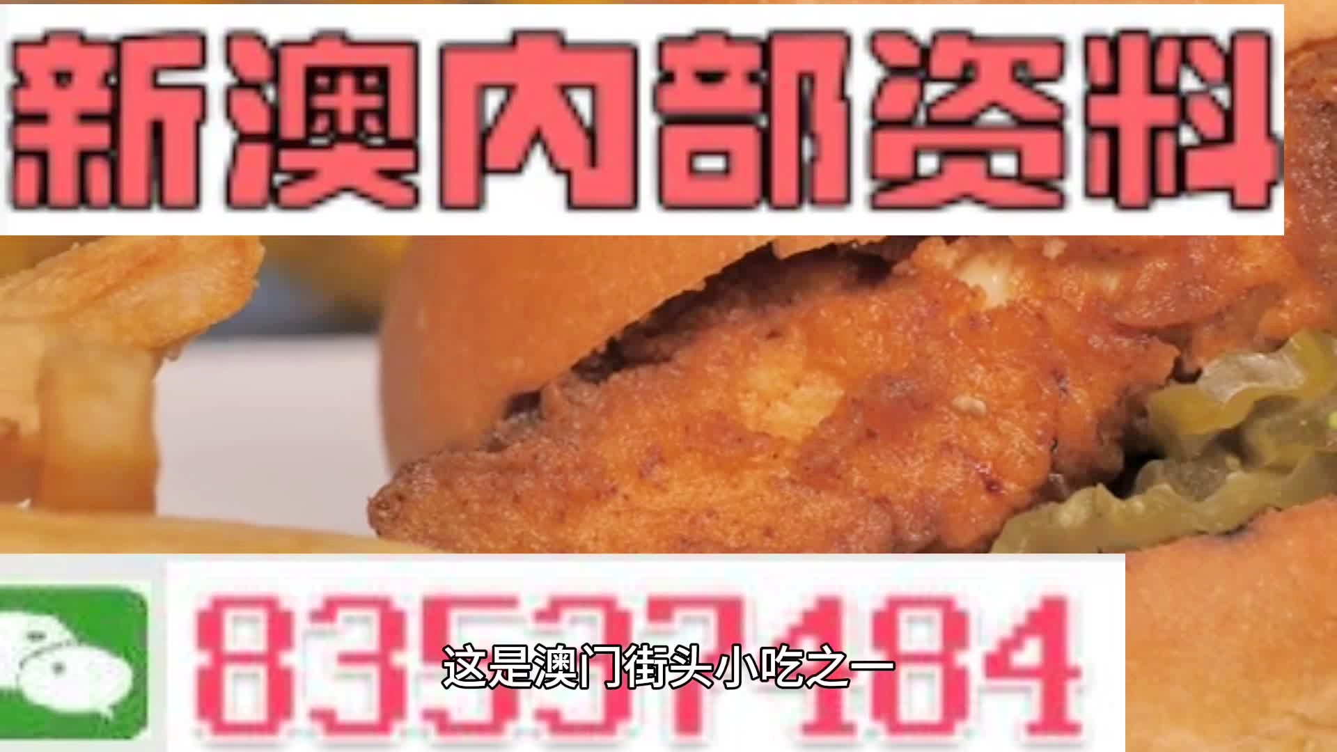 香港內(nèi)部特馬資料期期準(zhǔn)｜詮釋解析落實(shí)