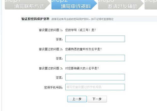 奧門開獎結果+開獎記錄2024年資料網(wǎng)站｜全面把握解答解釋策略