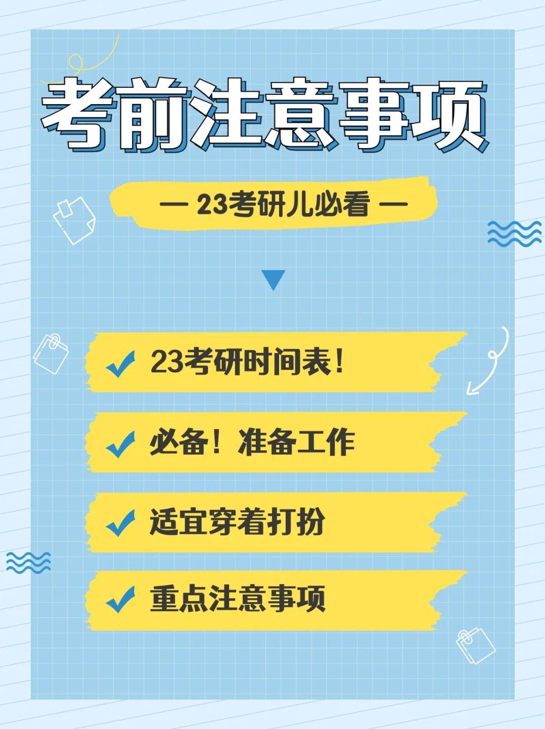 2024年澳門藍(lán)月亮資料｜全面系統(tǒng)落實(shí)解析