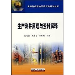 2025澳門資料大全正版資料｜詮釋解析落實