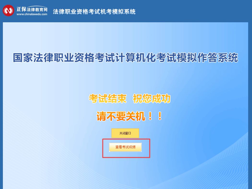 管家婆2024澳門免費(fèi)資格｜全面系統(tǒng)落實(shí)解析