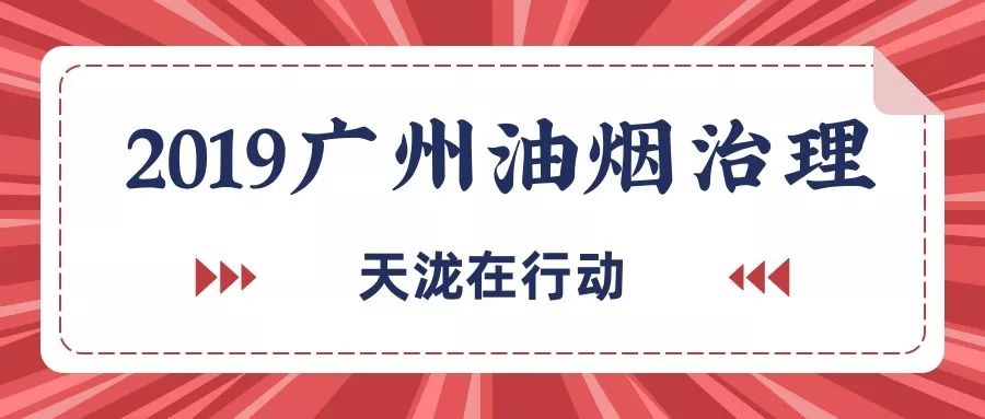 2024澳門天天開好彩大全53期｜精準(zhǔn)解答解釋落實(shí)