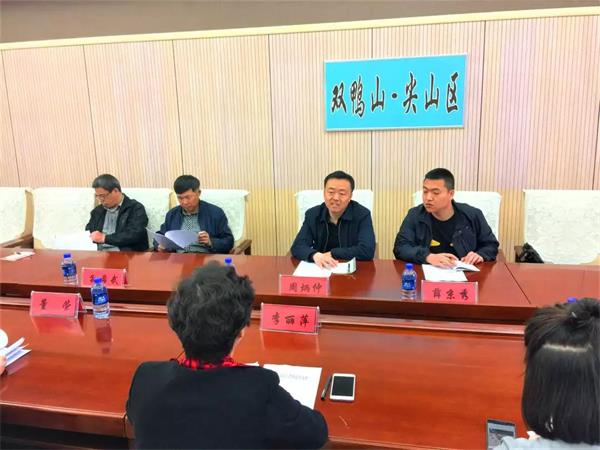 密山市特殊教育事業(yè)單位人事任命最新動(dòng)態(tài)