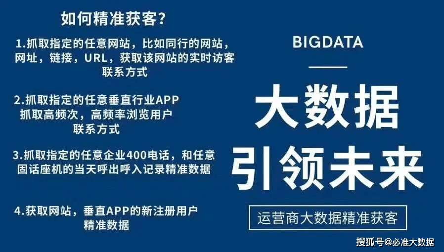 2024年澳門精準(zhǔn)免費(fèi)大全｜精準(zhǔn)解答解釋落實(shí)