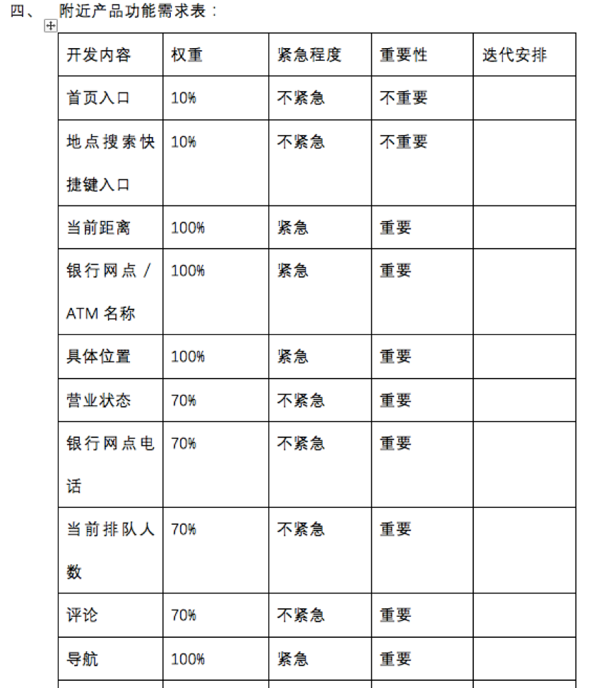 2024澳門天天六開獎怎么玩｜精準解答解釋落實