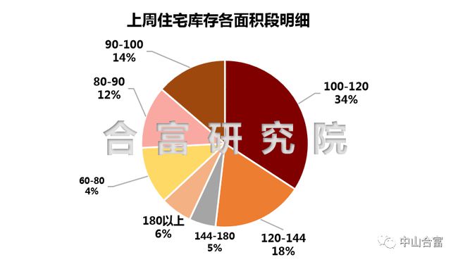 777778888王中王最新｜精細化策略落實探討