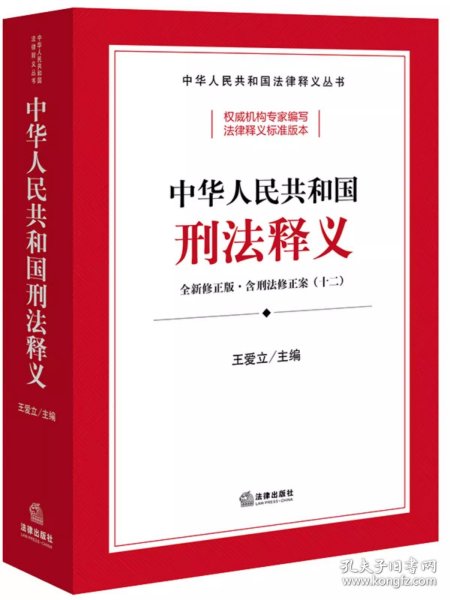 2024天天彩正版免費資料｜數(shù)據(jù)說明解析解釋釋義