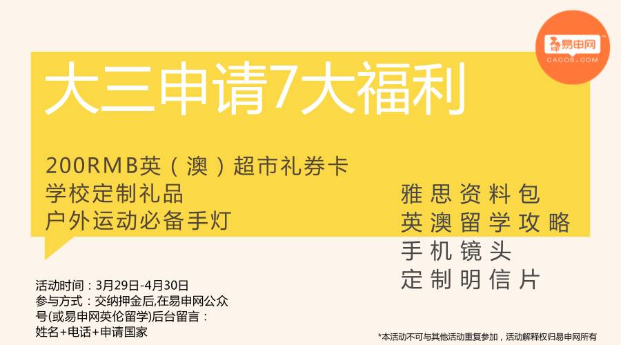 新澳天天開獎資料大全262期｜政策解釋落實