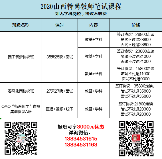 2025澳門今晚開獎結(jié)果是什么｜廣泛的解釋落實方法分析