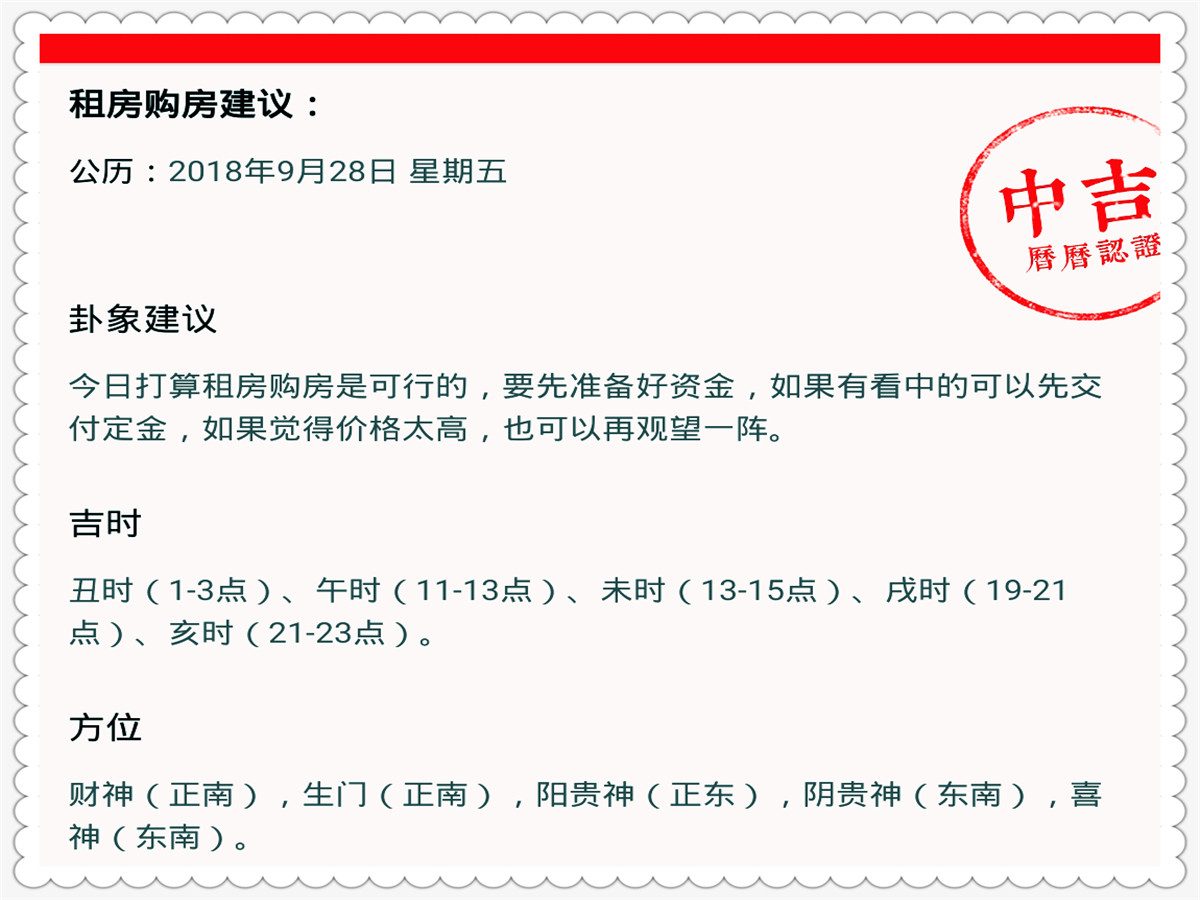 2024澳門特馬今晚開獎(jiǎng)現(xiàn)場(chǎng)實(shí)況｜綜合解答解釋落實(shí)