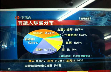 香港資料大全正版資料2025年免費(fèi)｜全面系統(tǒng)落實(shí)解析