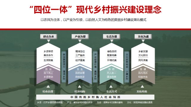 2024香港免費精準資料｜精準解答解釋落實