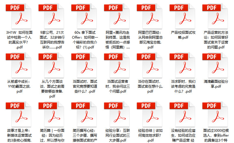 2024年澳門正版資料全年灬｜全面解答解釋落實(shí)