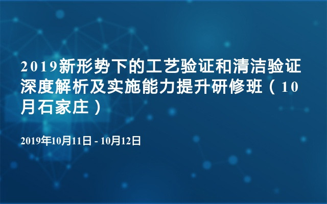 新澳精準資料免費提供｜精準解答解釋落實