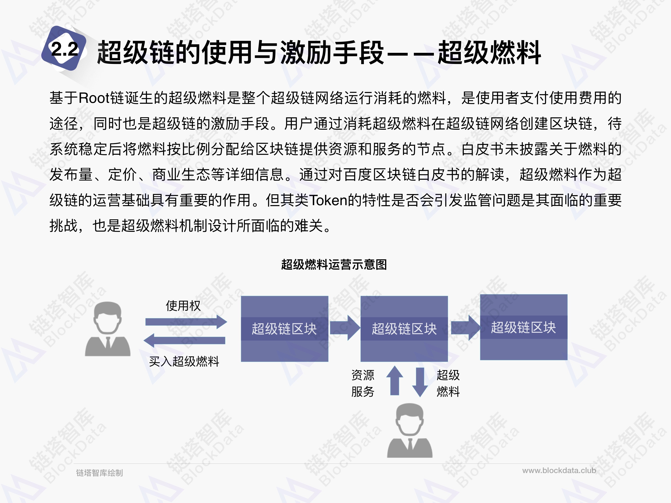 管家婆2024一句話中特｜數(shù)據(jù)說明解析解釋釋義