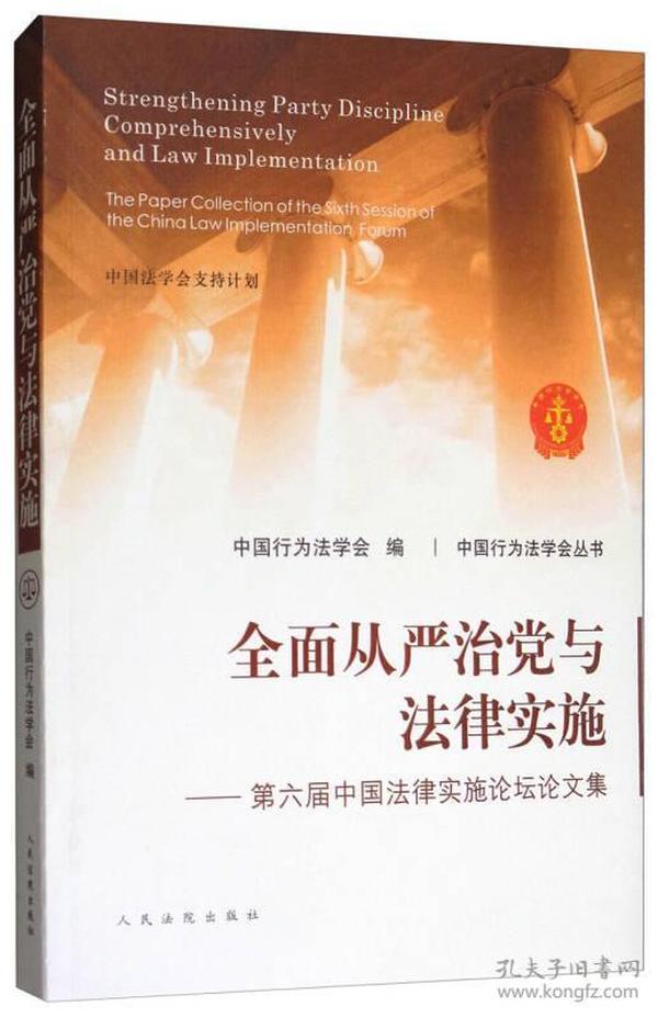 澳門正版資料免費(fèi)大全新聞｜精準(zhǔn)解答解釋落實