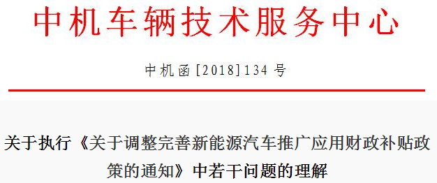 新澳門一碼一肖一特一中2024高考｜政策解釋落實(shí)