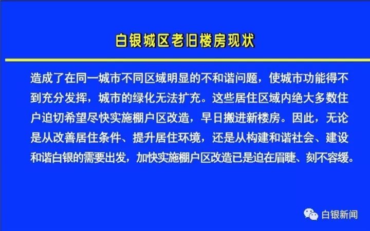 2025新澳門天天開好彩｜廣泛的解釋落實(shí)方法分析