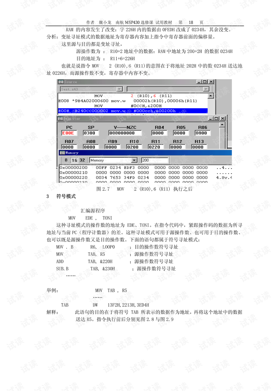 2025新奧歷史開獎記錄｜絕對經(jīng)典解釋落實